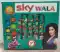 Sky Wala (5 Pcs)